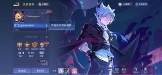 （分類：）位於 。 由 unnstiyy. 提交（商品編號 1454545356，圖片 1）。簡介： 。