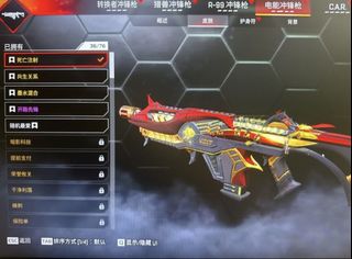 （分類：）位於 。 由 so____ 提交（商品編號 1454384098，圖片 1）。簡介： 。