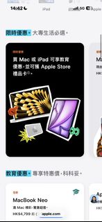 （分類：）位於 。 由 heiheihei200 提交（商品編號 1454431779，圖片 1）。簡介： 。