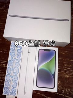（分類：）位於 。 由 hk_8864 提交（商品編號 1454423954，圖片 1）。簡介： 。