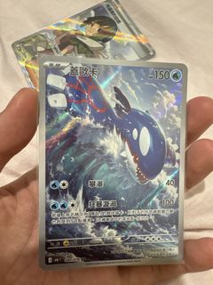 （分類：）位於 。 由 mopo_shop 提交（商品編號 1454527991，圖片 1）。簡介： 。