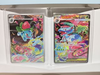（分類：）位於 。 由 caspercc29 提交（商品編號 1454500952，圖片 1）。簡介： 。