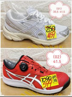 （分類：）位於 。 由 f.x.sports 提交（商品編號 1450441205，圖片 1）。簡介： 。