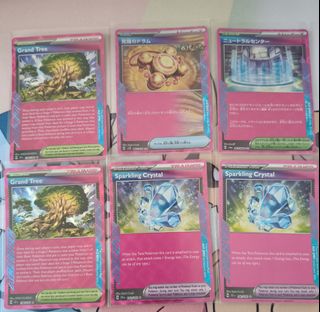 (Category: ) located in . Submitted by wyh_tcg (Listing ID 1454413013, Image 1). Description: .