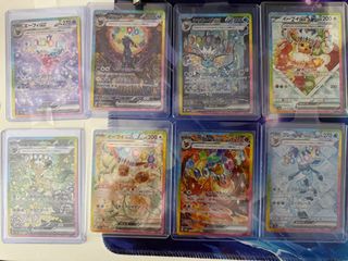 (Category: ) located in . Submitted by zaciusng (Listing ID 1454464016, Image 1). Description: .