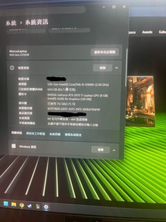 （分類：）位於 。 由 lawrencecm0809 提交（商品編號 1454515201，圖片 1）。簡介： 。