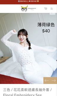 （分類：）位於 。 由 sunshine_1111 提交（商品編號 1454559560，圖片 1）。簡介： 。