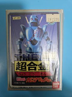 （分類：）位於 。 由 lt_74 提交（商品編號 1454425513，圖片 1）。簡介： 。