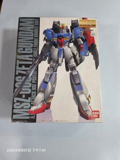 （分類：）位於 。 由 true.lo 提交（商品編號 1454470451，圖片 1）。簡介： 。