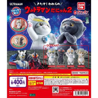 （分類：）位於 。 由 infinitoy_egg 提交（商品編號 1454440485，圖片 1）。簡介： 。