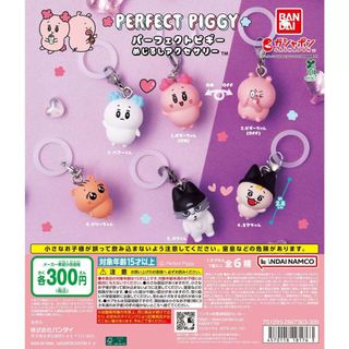 （分類：）位於 。 由 infinitoy_egg 提交（商品編號 1454447361，圖片 1）。簡介： 。