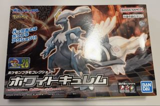 (Category: ) located in . Submitted by soesiloy (Listing ID 1454485909, Image 1). Description: .