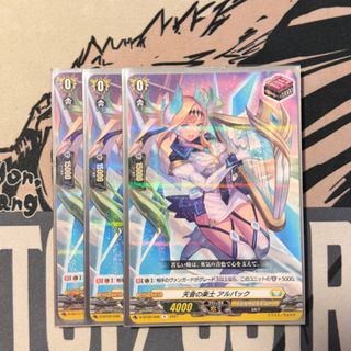 (Category: ) located in . Submitted by i0sake (Listing ID 1454522090, Image 1). Description: .