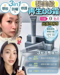 （分類：）位於 。 由 workerseller 提交（商品編號 1454552164，圖片 1）。簡介： 。