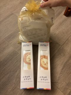 （分類：）位於 。 由 minicottoncandy 提交（商品編號 1454528861，圖片 1）。簡介： 。