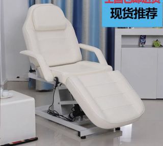 （分類：）位於 。 由 icreamelia 提交（商品編號 1454524476，圖片 1）。簡介： 。