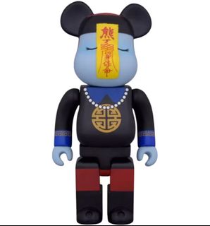 (Category: ) located in . Submitted by EDToyandGame (Listing ID 1454559120, Image 1). Description: .
