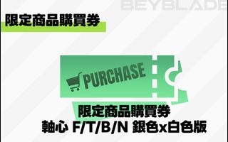 （分類：）位於 。 由 JL.___ 提交（商品編號 1454546187，圖片 1）。簡介： 。