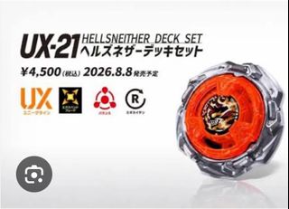 （分類：）位於 。 由 m0657549 提交（商品編號 1454518953，圖片 1）。簡介： 。