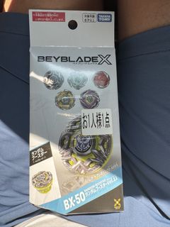 （分類：）位於 。 由 trialuse1 提交（商品編號 1454383649，圖片 1）。簡介： 。