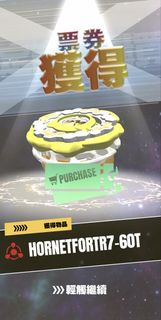 （分類：）位於 。 由 djjbgyn_ 提交（商品編號 1454506111，圖片 1）。簡介： 。
