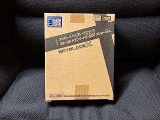 （分類：）位於 。 由 anthidia166 提交（商品編號 1454501857，圖片 1）。簡介： 。