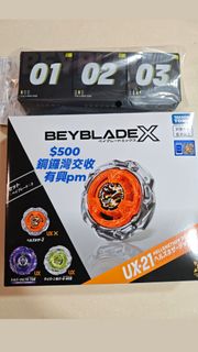 （分類：）位於 。 由 kaidennkt13413 提交（商品編號 1454500686，圖片 1）。簡介： 。