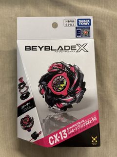 （分類：）位於 。 由 man1818 提交（商品編號 1454387939，圖片 1）。簡介： 。