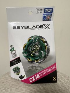 （分類：）位於 。 由 pikasmallchi 提交（商品編號 1454380366，圖片 1）。簡介： 。