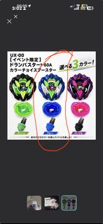 （分類：）位於 。 由 jessic_2010 提交（商品編號 1454418157，圖片 1）。簡介： 。