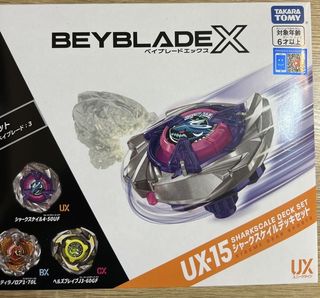 （分類：）位於 。 由 maxwell0522 提交（商品編號 1454448774，圖片 1）。簡介： 。