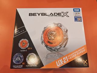 (Category: ) located in . Submitted by beyblade12345 (Listing ID 1454386058, Image 1). Description: .