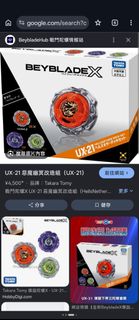 （分類：）位於 。 由 blackjacking92 提交（商品編號 1454376910，圖片 1）。簡介： 。