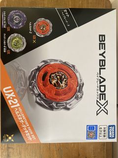 （分類：）位於 。 由 bigshrek64 提交（商品編號 1454433334，圖片 1）。簡介： 。