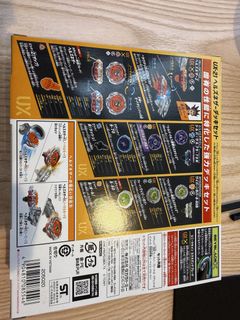 (Category: ) located in . Submitted by wilson21. (Listing ID 1454383417, Image 1). Description: .