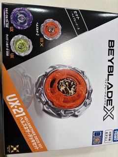（分類：）位於 。 由 ronkit26 提交（商品編號 1454384430，圖片 1）。簡介： 。
