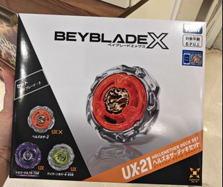 （分類：）位於 。 由 Schoy 提交（商品編號 1454398364，圖片 1）。簡介： 。