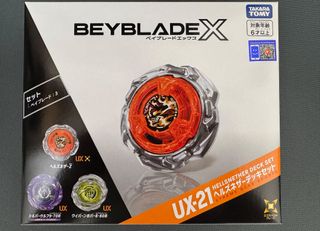 （分類：）位於 。 由 leom999 提交（商品編號 1454506039，圖片 1）。簡介： 。
