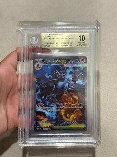 (Category: ) located in . Submitted by asapc0cky (Listing ID 1454543240, Image 1). Description: .