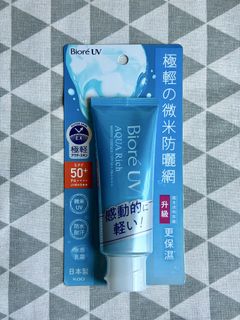 （分類：）位於 。 由 alwayskony 提交（商品編號 1454431254，圖片 1）。簡介： 。