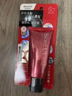 （分類：）位於 。 由 mgitemj 提交（商品編號 1454438635，圖片 1）。簡介： 。