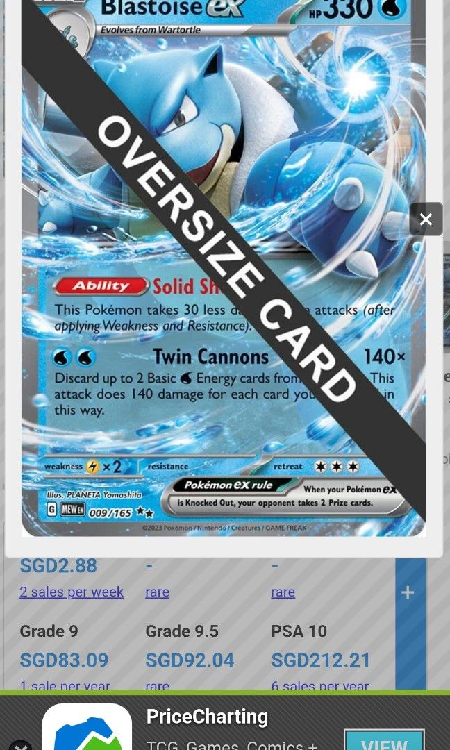 Blastoise EX (Category: Raw Cards) located in Singapore. Submitted by covfefekim (Listing ID 1454377640, Image 3). Description: .