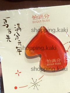 (Category: ) located in . Submitted by shopping.kaki (Listing ID 1454403718, Image 1). Description: .