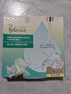 （分類：）位於 。 由 bbqqppbb 提交（商品編號 1454518153，圖片 1）。簡介： 。