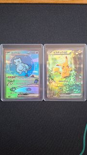 (Category: ) located in . Submitted by iloveditto (Listing ID 1454390134, Image 1). Description: .