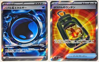 (Category: ) located in . Submitted by KKaonashii (Listing ID 1454556841, Image 1). Description: .