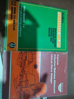 (Category: ) located in . Submitted by khairulaznam (Listing ID 1454542067, Image 1). Description: .