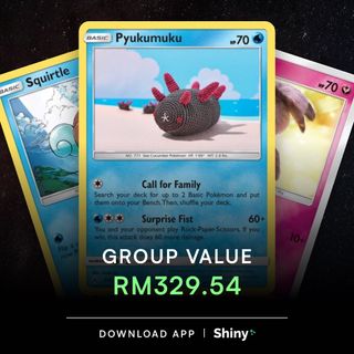 (Category: ) located in . Submitted by shadows.shop (Listing ID 1454384284, Image 1). Description: .