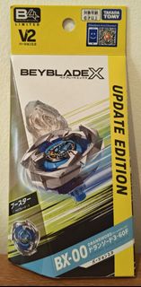 (Category: ) located in . Submitted by kopiauncle (Listing ID 1454516903, Image 1). Description: .
