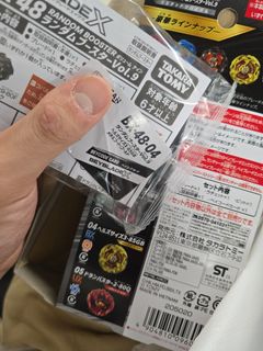 （分類：）位於 。 由 xuj0852 提交（商品編號 1454492035，圖片 1）。簡介： 。